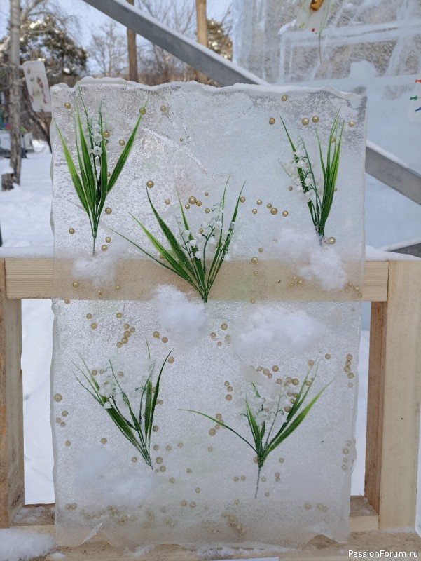 Ледяные картины в нашем парке