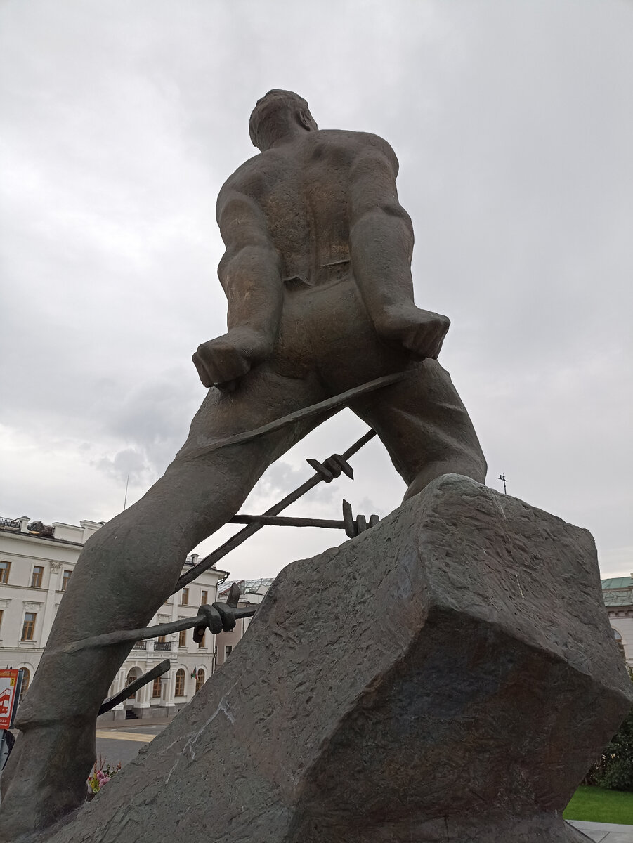 Путешествие в Казань. 2 октября