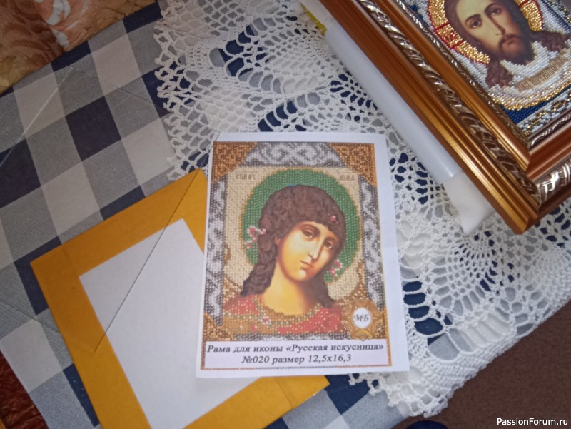 Бисерная вышивка Спас Нерукотворный