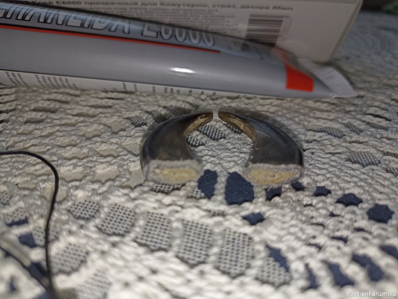 Брелки из когтей медведя