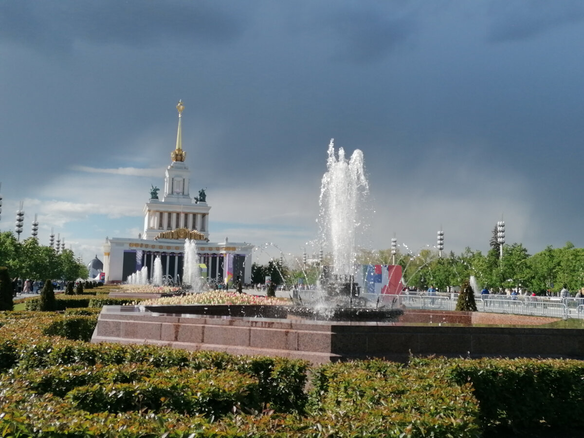 О моём путешествии в Москву в этом году. 1 часть.