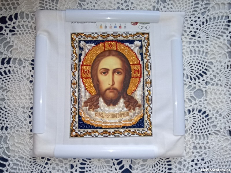 Бисерная вышивка Спас Нерукотворный