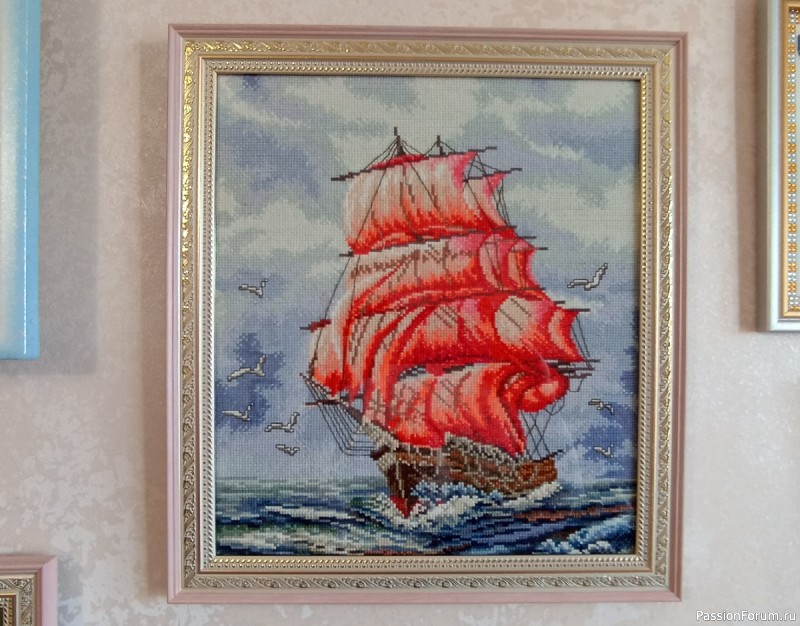 Вышивка крестом Алые паруса