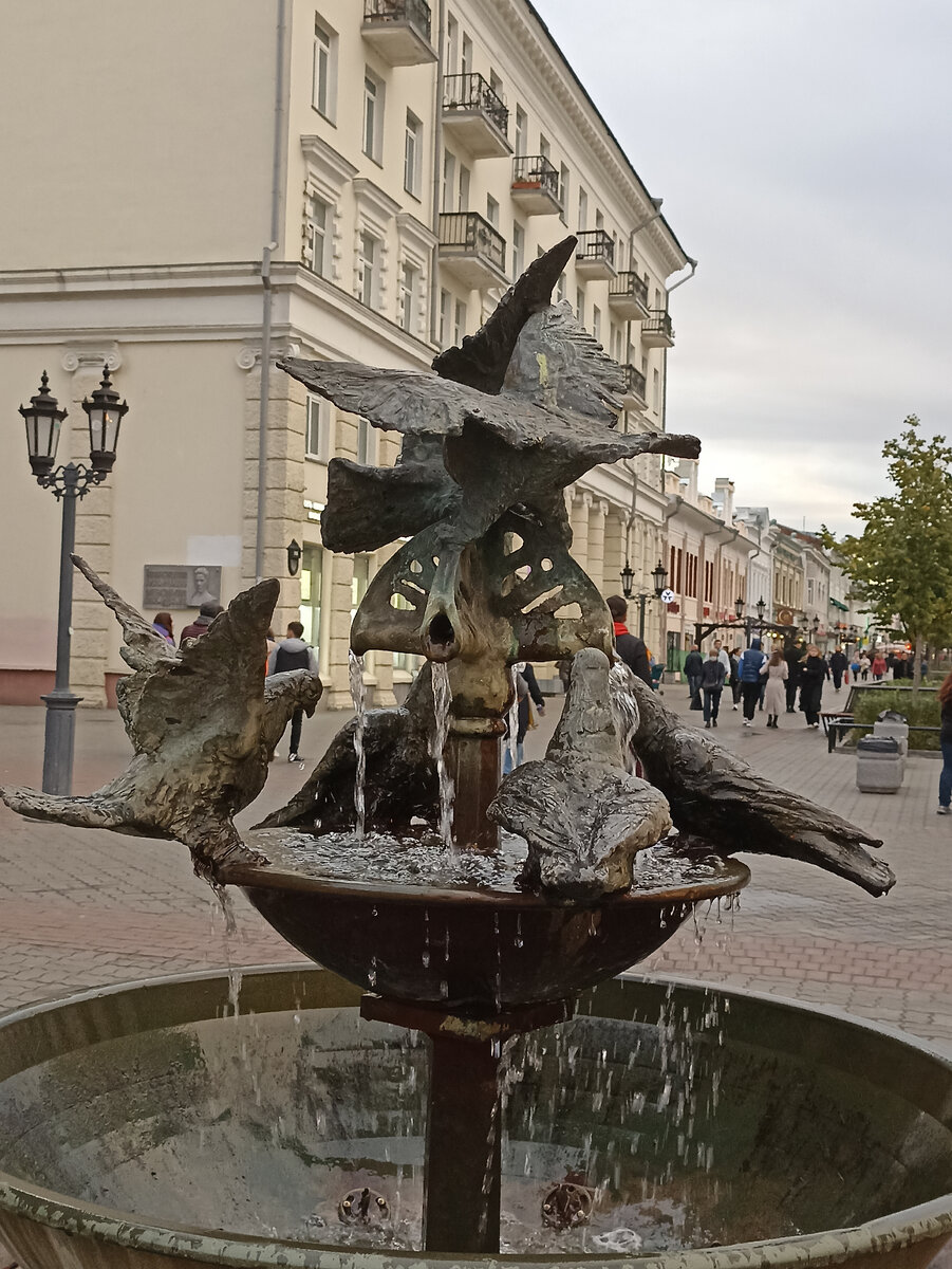 Путешествие в Казань. Озеро Кабан. Национальный комлекс Туган Авылым. Улица Баумана. 4 октября.