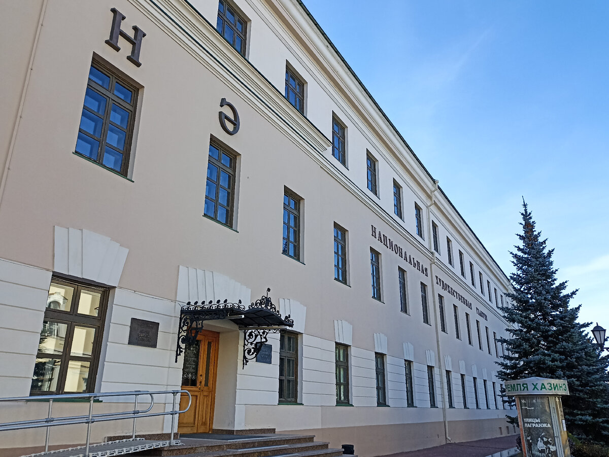 Путешествие в Казань. Казанский Кремль. Мечеть Кул Шариф. Кремлёвская набережная. 3 октября