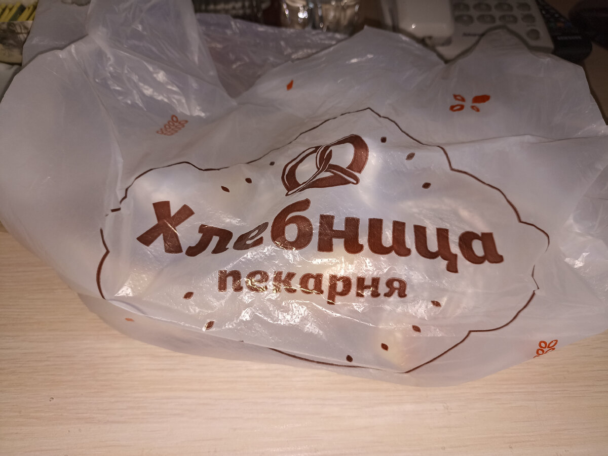 О моём путешествии в Москву в этом году. 1 часть.
