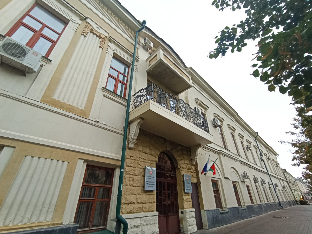 Путешествие в Казань. 2 октября