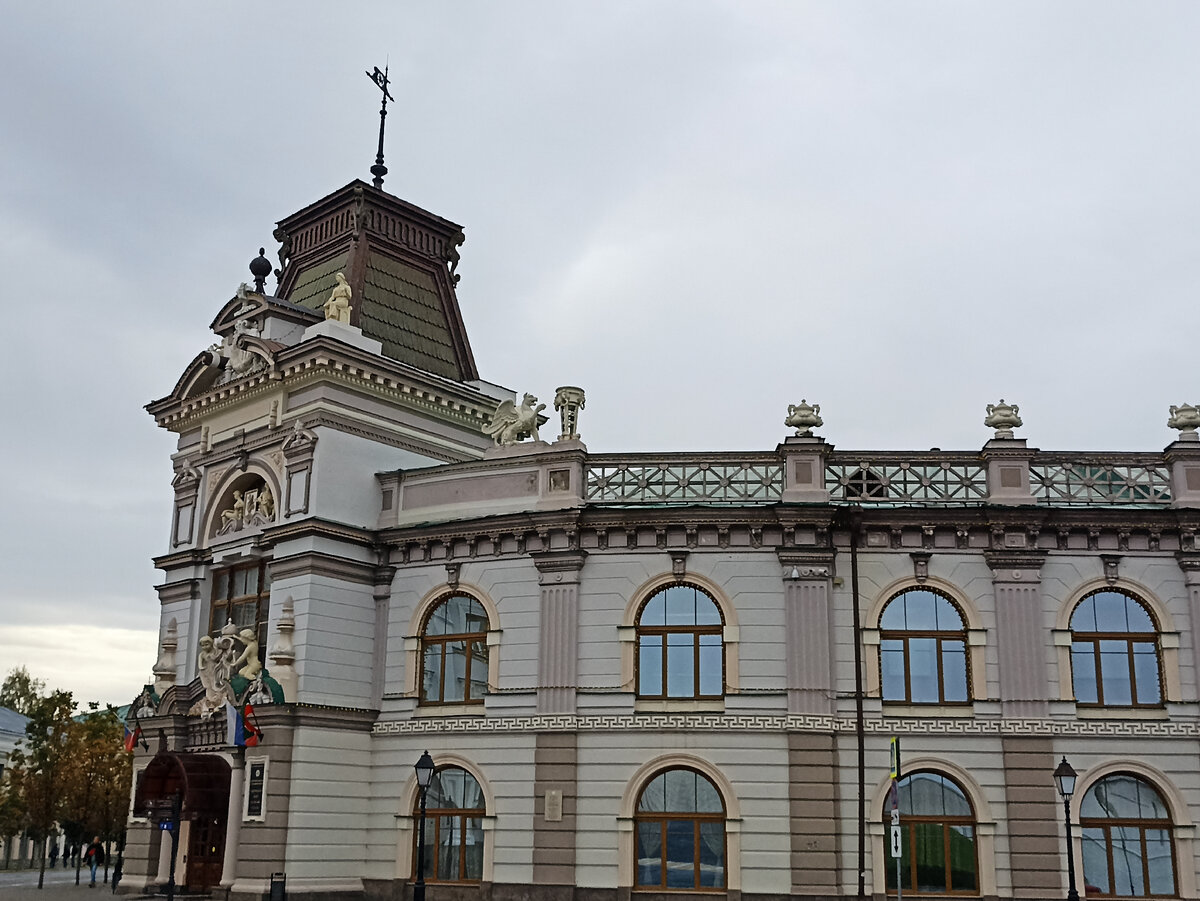 Путешествие в Казань. 2 октября