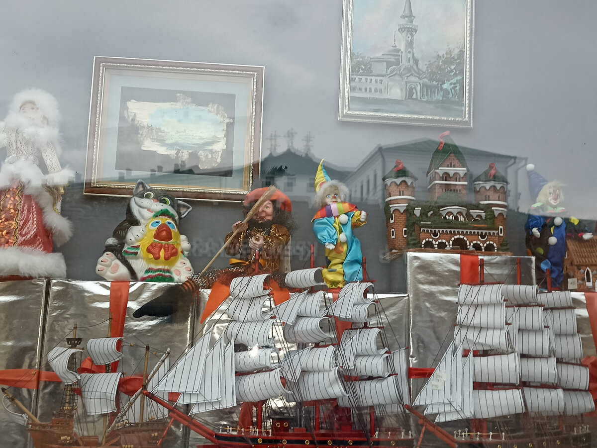 Путешествие в Казань. 2 октября