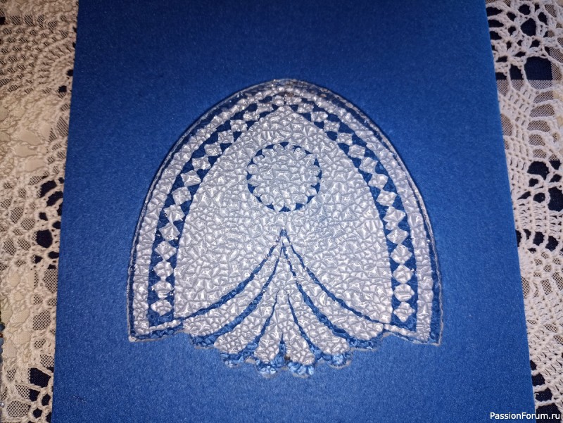 Голубая стеклянная ёлочка