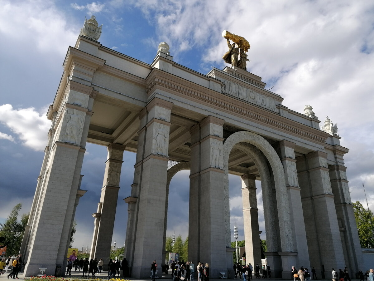 О моём путешествии в Москву в этом году. 1 часть.