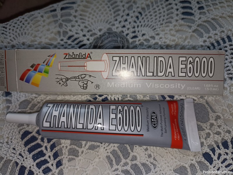 Брелки из когтей медведя