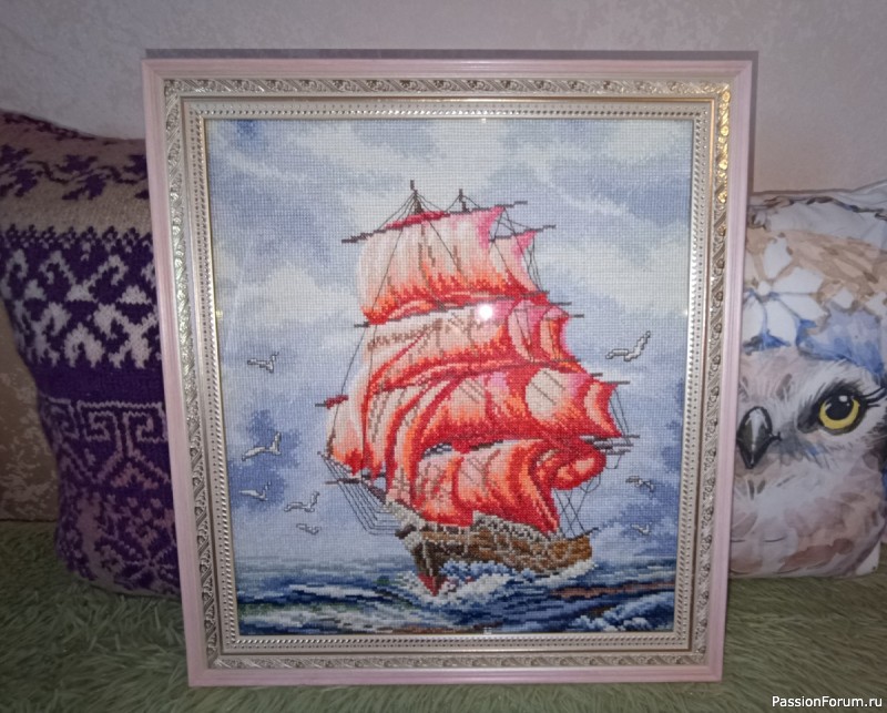 Вышивка крестом Алые паруса