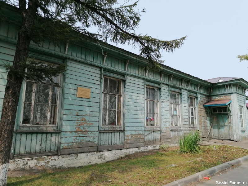 Воспоминания о лете