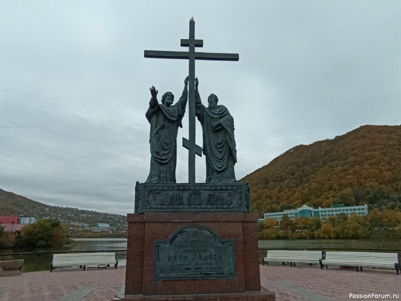 Наше путешествие в Петропавловск-Камчатский. Часть 3
