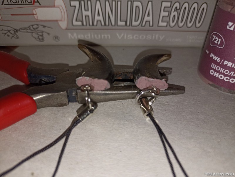 Брелки из когтей медведя