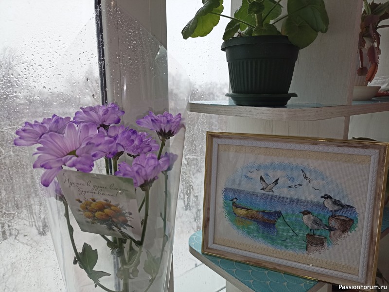 Вышивка Чайки на причале