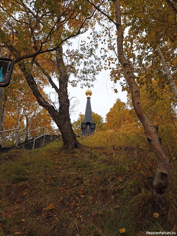 Путешествие в Петропавловск-Камчатский. Часть 4