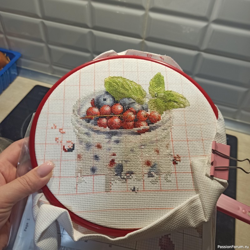 Работа на грани)