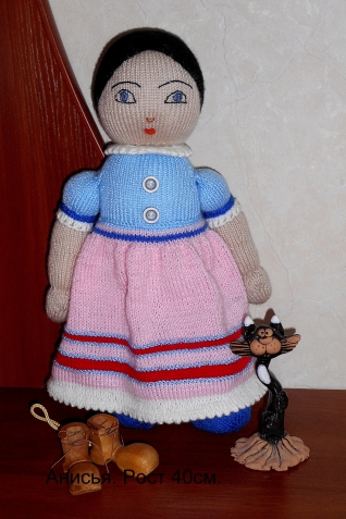 Кукла "Анисья".