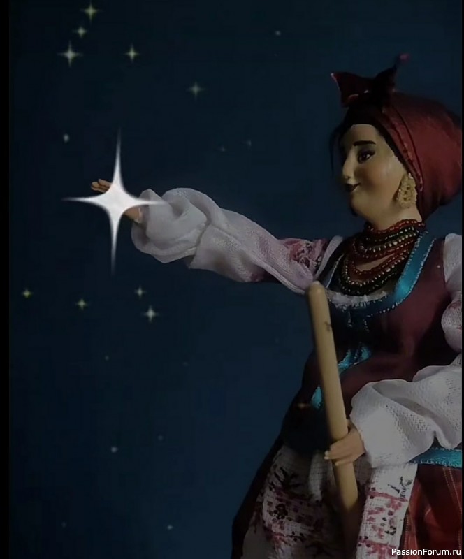 Несравненная Солоха
