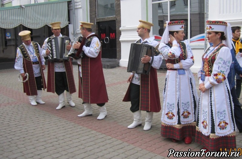 V форум регионов - фото