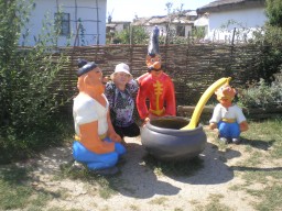 моль моль