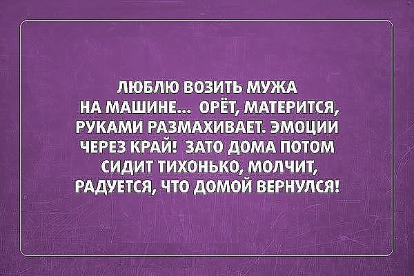 Вот как раньше было и немного юмора))