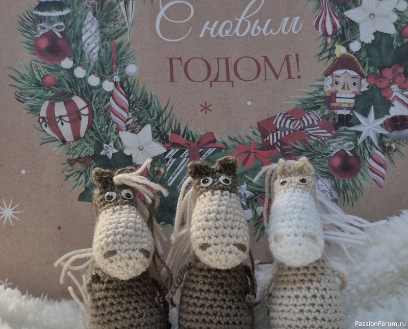 Лошадки символ 2026 года крючком