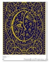 Реставрация легенды: «Плачущие Солнце и Луна» Мег Свенсон.