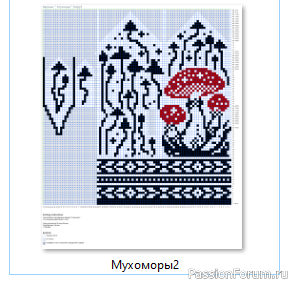 ​Жаккард. Носки-варежки, шапка-шарф &quot;Мухоморы&quot; Схемы