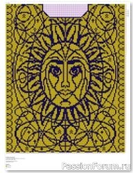 Реставрация легенды: «Плачущие Солнце и Луна» Мег Свенсон.