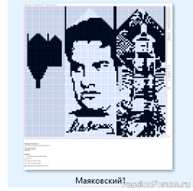 ​Жаккард. Варежки &quot;Маяковский&quot; Схемы