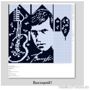 ​Жаккард. Варежки &quot;Высоцкий&quot; Серия ЛЕГЕНДЫ Схема