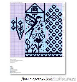 Жаккард. Варежки &quot;Дом с ласточками&quot;. Схемы
