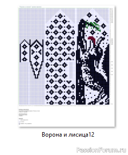 ​Жаккард. Варежки &quot;Ворона и лисица&quot;. Схемы