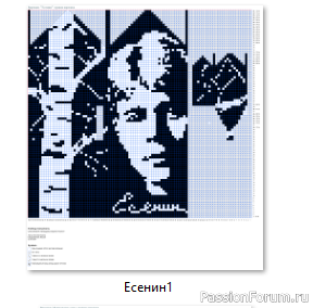 ​Жаккард. Варежки &quot;Есенин&quot; Схемы