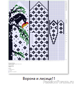 ​Жаккард. Варежки &quot;Ворона и лисица&quot;. Схемы