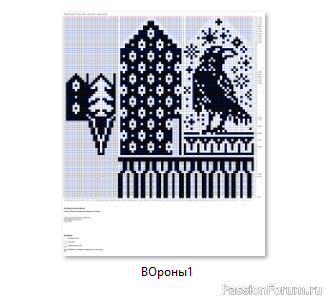 ​Жаккард. Варежки &quot;Вороны&quot;. Схемы