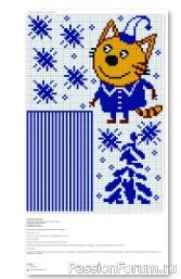 Озорной жаккард: Как &laquo;поселить&raquo; любимых героев на носочках 🐱🧶