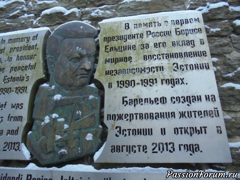 Мое рождество в Таллине!