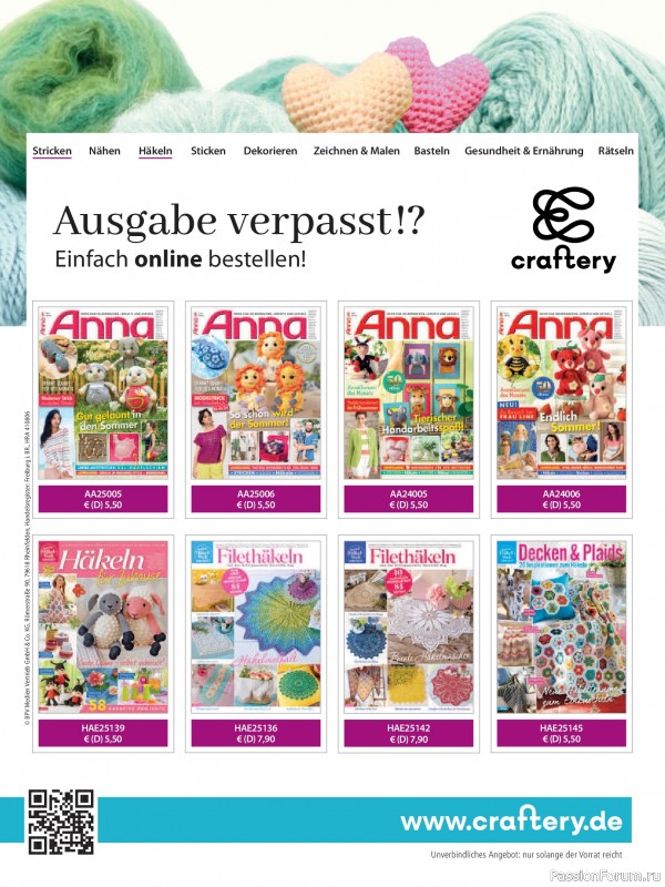 Коллекция проектов для рукодельниц в журнале «Anna №9 2026»