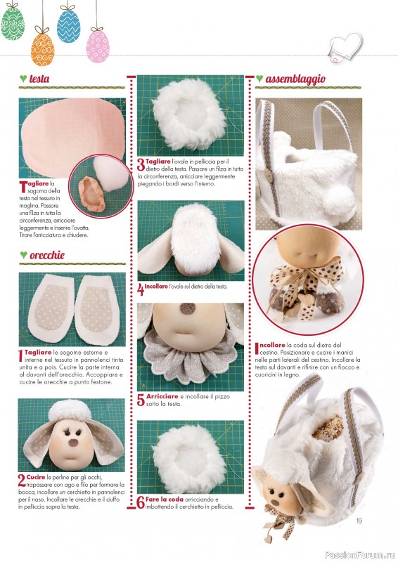 Коллекция проектов для рукодельниц в журнале &laquo;I Love Cucito №68 2026&raquo;