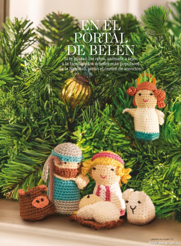 Коллекция проектов для рукодельниц в журнале «Labores del hogar №791 2025»