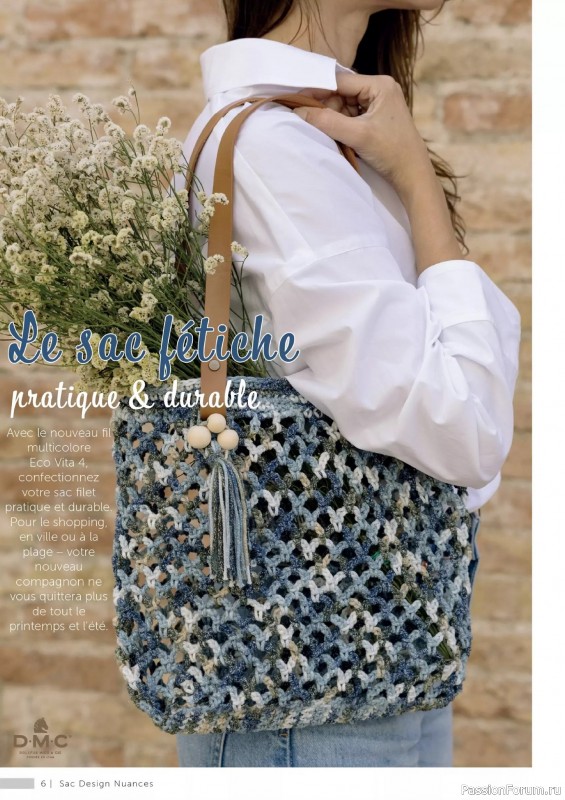 Коллекция проектов для рукодельниц в журнале &laquo;Les Cr&eacute;ations Andrea №8 2026&raquo;