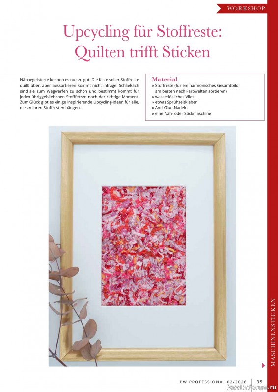 Коллекция проектов для рукодельниц в журнале &laquo;Patchwork Professional №2 2025&raquo;