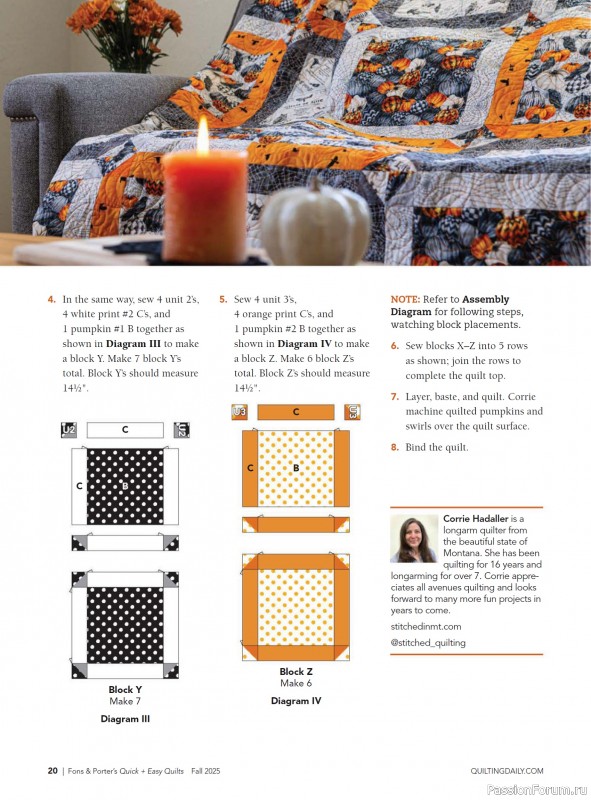 Коллекция проектов для рукодельниц в журнале «Quick+Easy Quilts - Fall 2025»