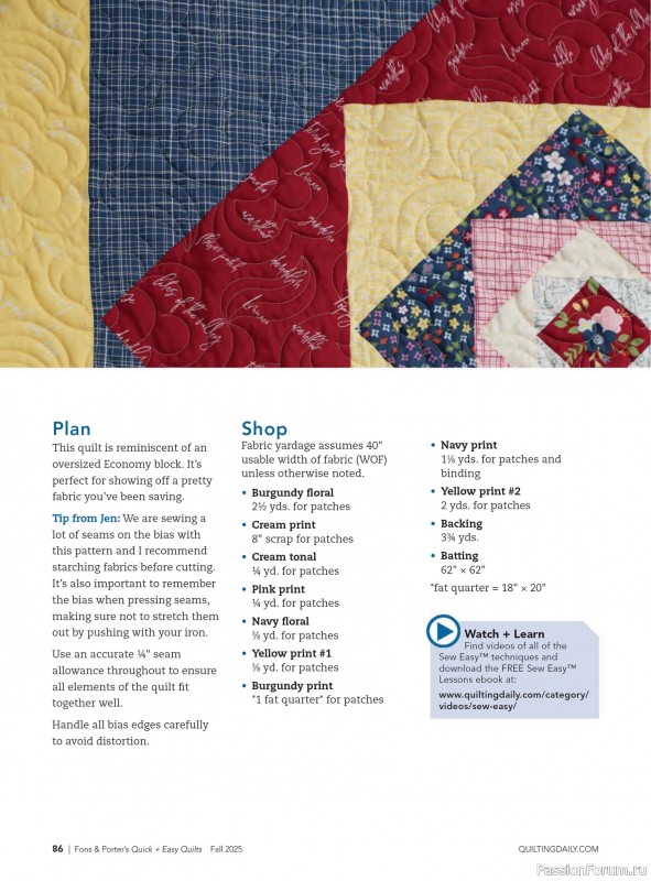 Коллекция проектов для рукодельниц в журнале «Quick+Easy Quilts - Fall 2025»