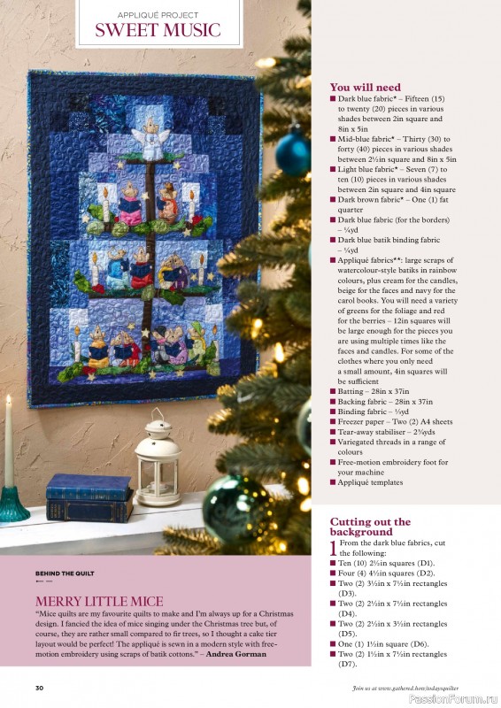 Коллекция проектов для рукодельниц в журнале «Todays Quilter №133 2025»