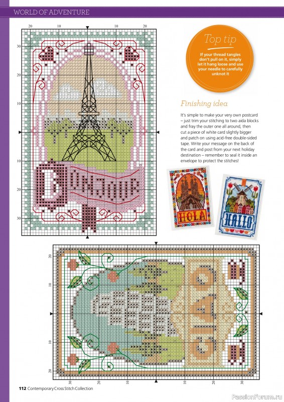 Коллекция вышивки в журнале «Ultimate CrossStitch Collection - Contemporary 2026»